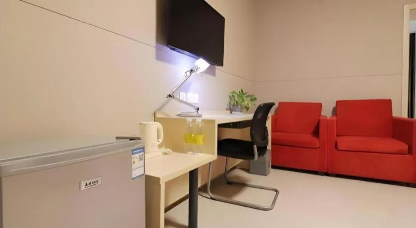 Jinjiang Inn Shanghai Minhang Zhuanqiao