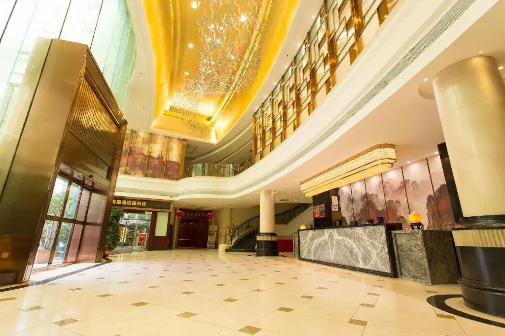 Nan Guo Hotel Nan Guo Hotel