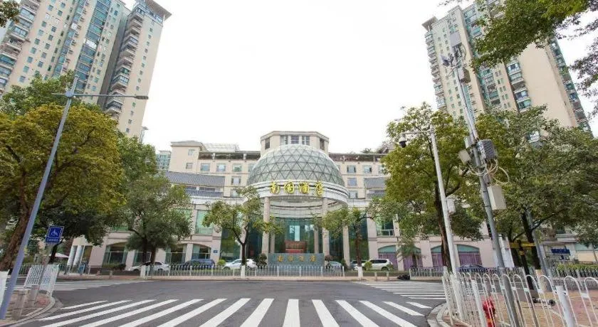 Nan Guo Hotel