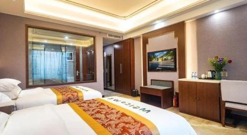 Bed in Nan Guo Hotel