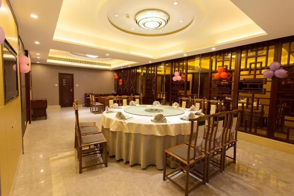 Nan Guo Hotel
