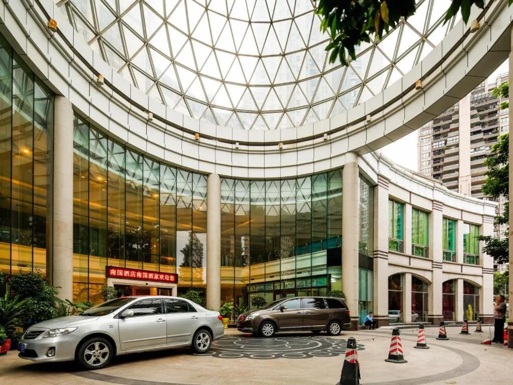 Nan Guo Hotel