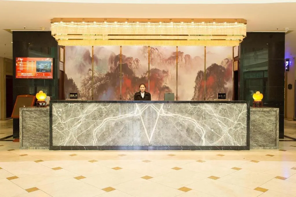 Nan Guo Hotel
