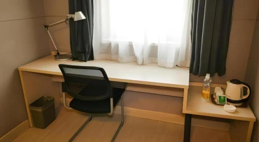 Magnotel Classic Shenyang General Hospital of Northern Theater Command