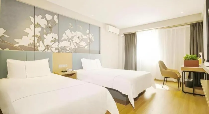 Bed in Magnotel Classic Shenyang General Hospital of Northern Theater Command