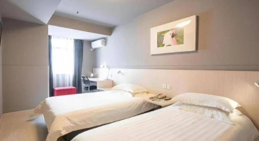 Bed in Magnotel Classic Shenyang General Hospital of Northern Theater Command