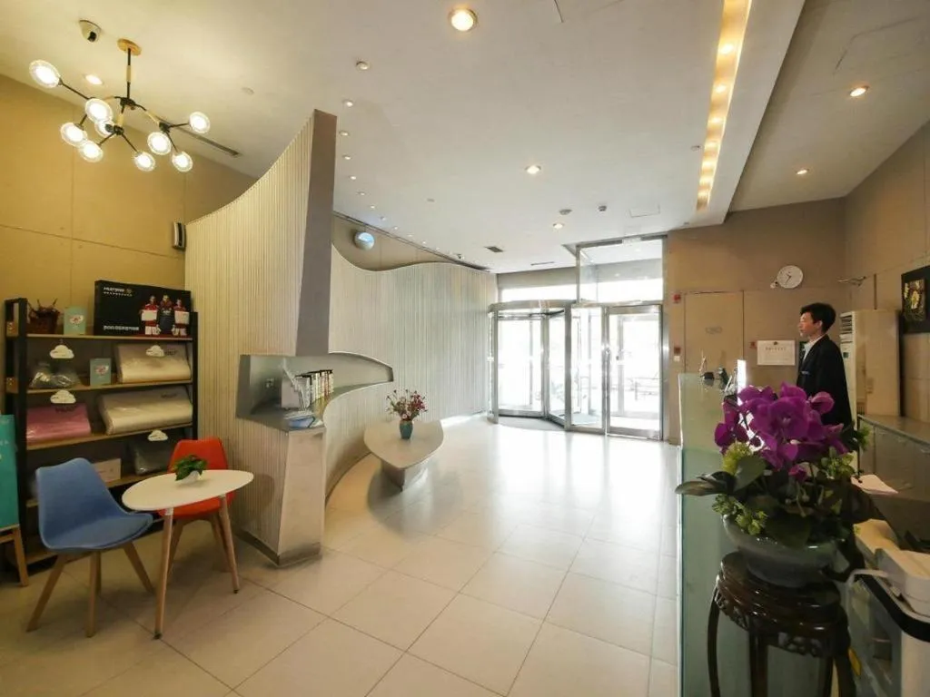 Magnotel Classic Shenyang General Hospital of Northern Theater Command