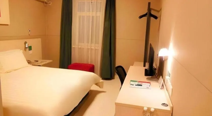 Bed in Magnotel Classic Shenyang General Hospital of Northern Theater Command