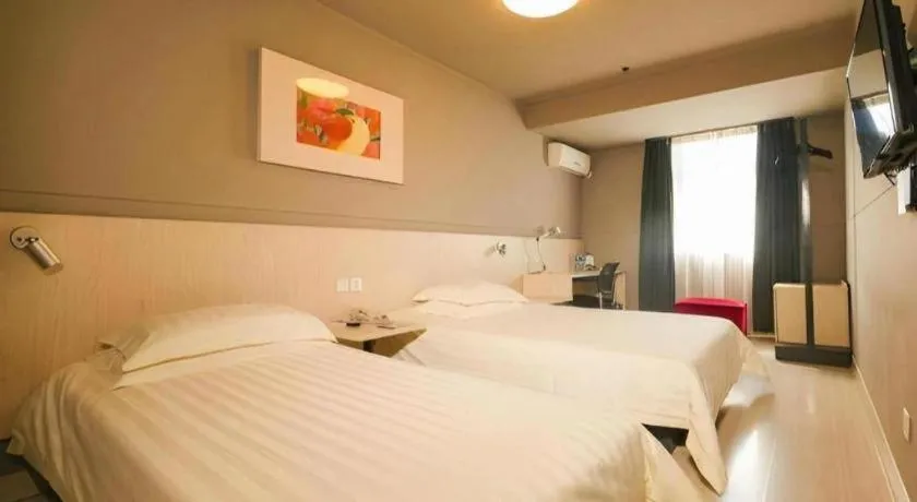 Bed in Magnotel Classic Shenyang General Hospital of Northern Theater Command