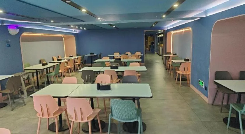 Hanting Hotel Guangzhou Tianhe