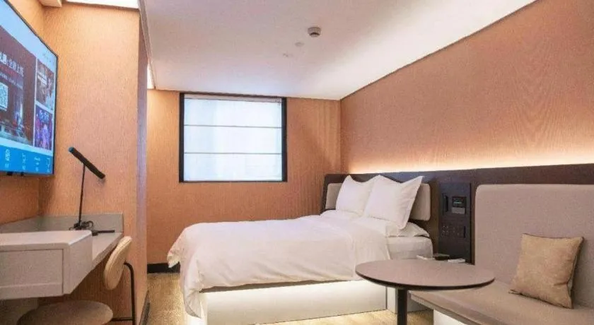 Hanting Hotel Guangzhou Tianhe