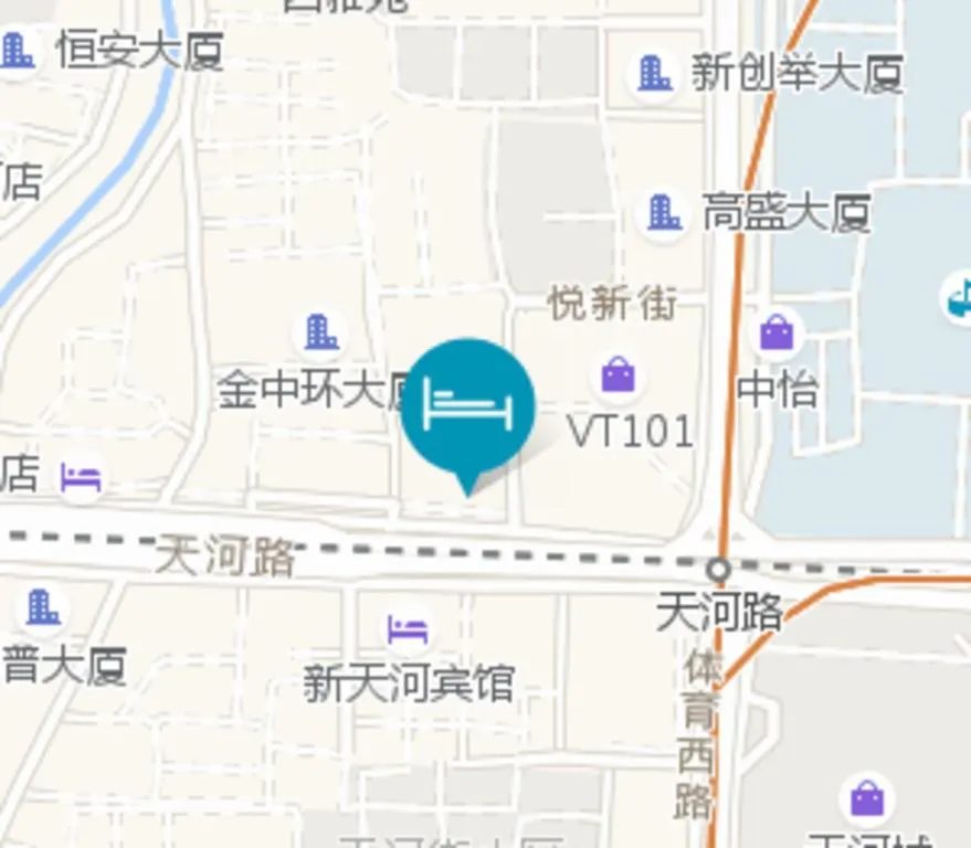 Hanting Hotel Guangzhou Tianhe