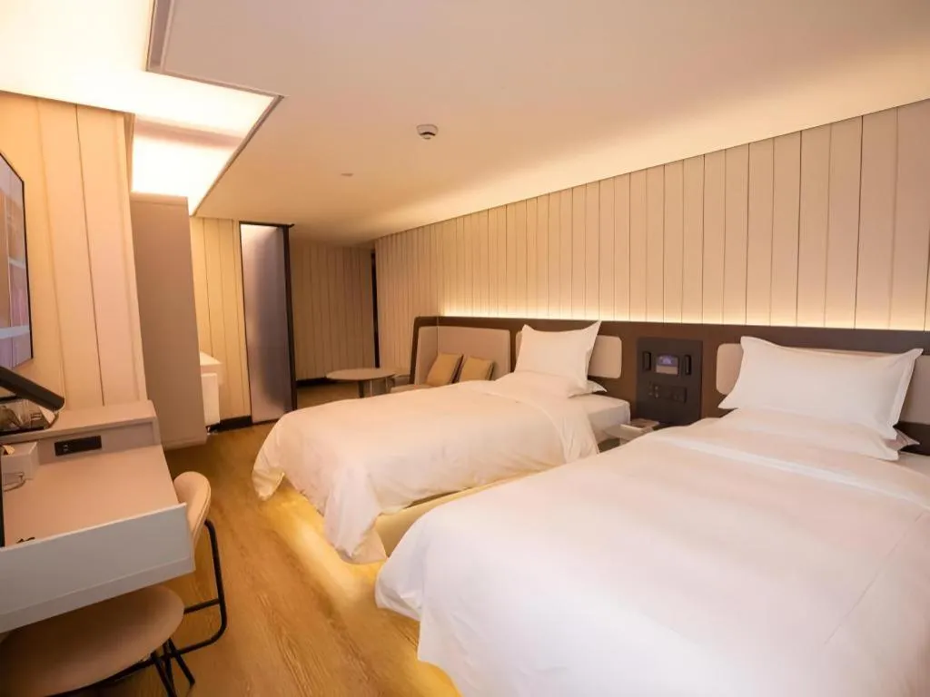 Hanting Hotel Guangzhou Tianhe