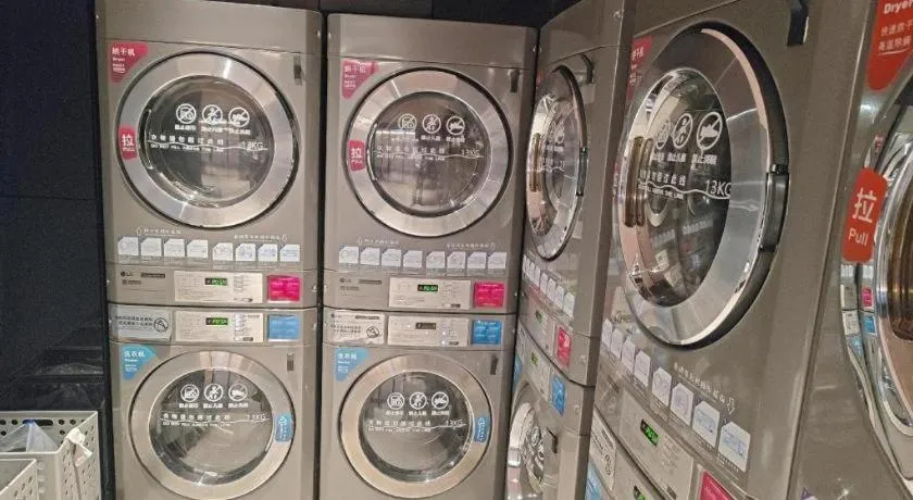 Hanting Hotel Guangzhou Tianhe