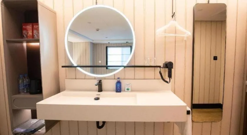 Hanting Hotel Guangzhou Tianhe