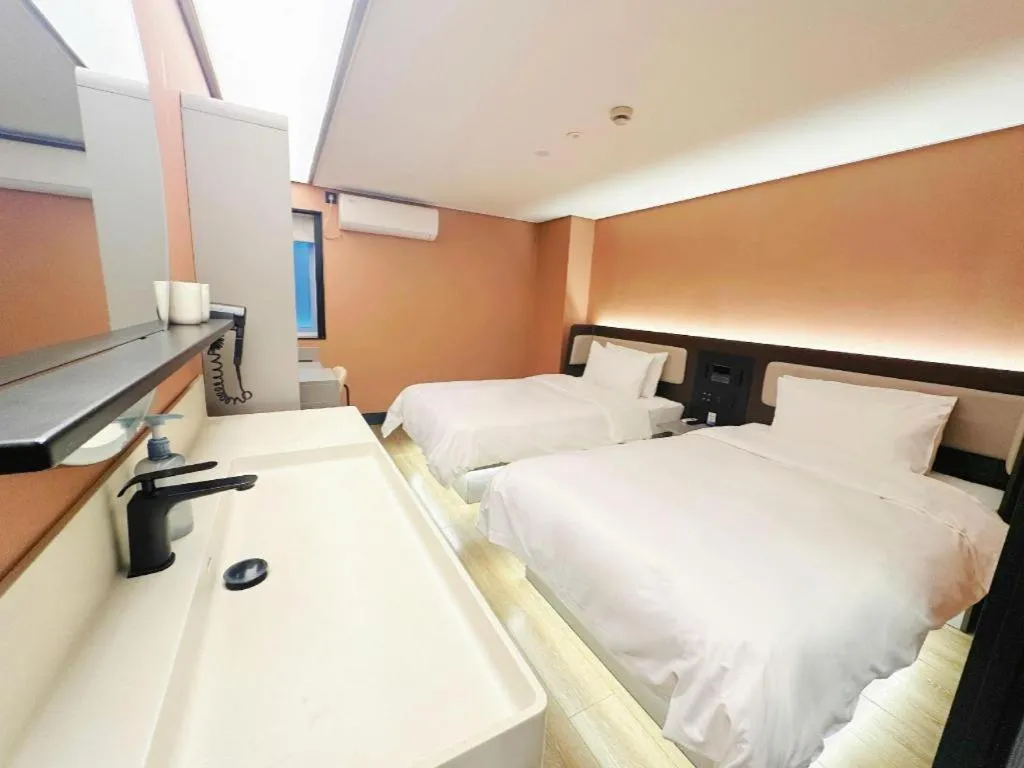 Hanting Hotel Guangzhou Tianhe