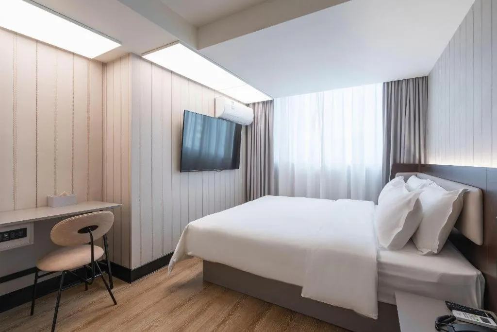 Hanting Hotel Guangzhou Tianhe