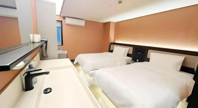 Hanting Hotel Guangzhou Tianhe