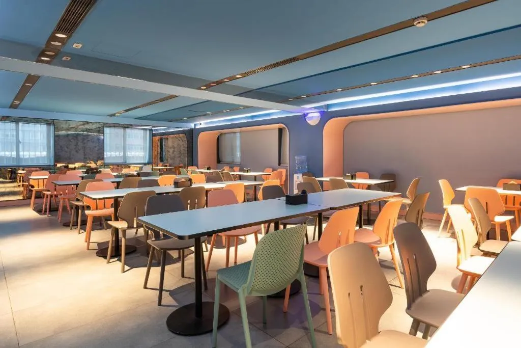 Hanting Hotel Guangzhou Tianhe