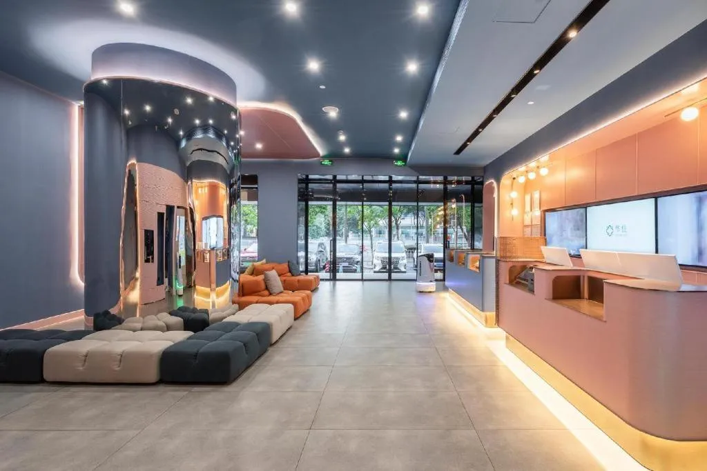 Hanting Hotel Guangzhou Tianhe