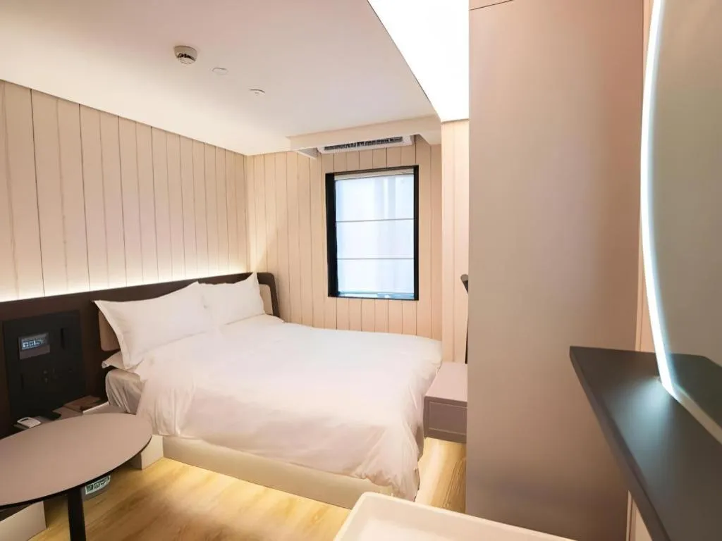 Hanting Hotel Guangzhou Tianhe