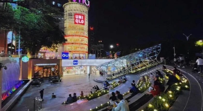 Hanting Hotel Guangzhou Tianhe