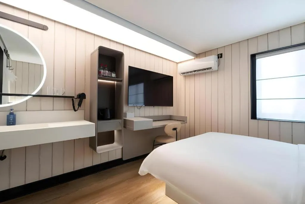 Hanting Hotel Guangzhou Tianhe