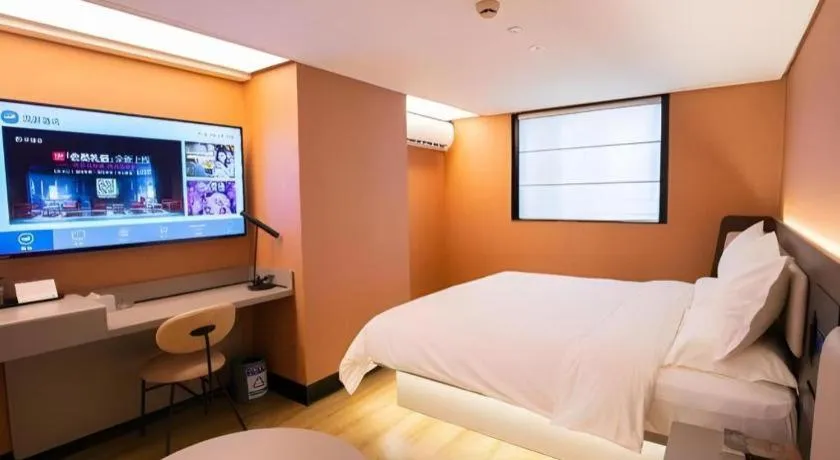 Hanting Hotel Guangzhou Tianhe