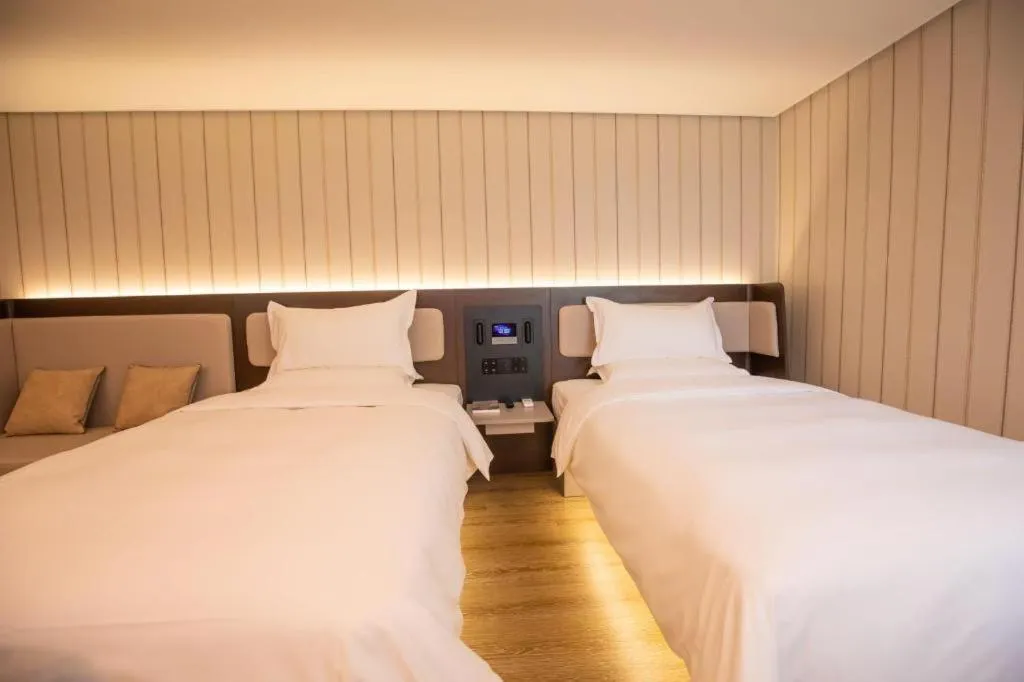 Hanting Hotel Guangzhou Tianhe