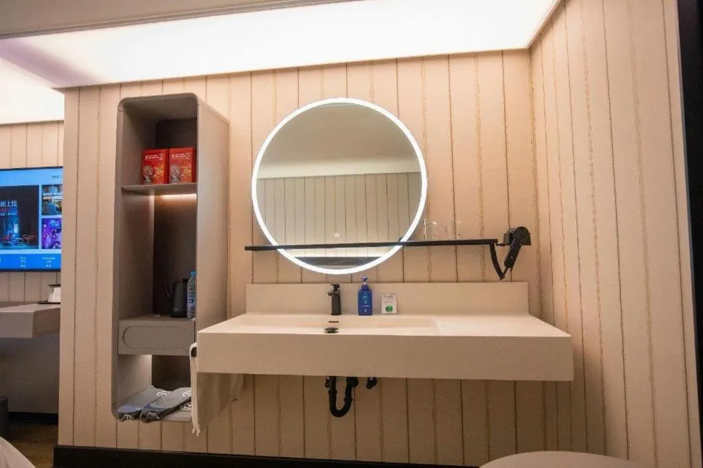 Hanting Hotel Guangzhou Tianhe