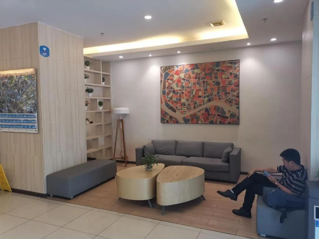 Hanting Hotel Guangzhou Tianhe