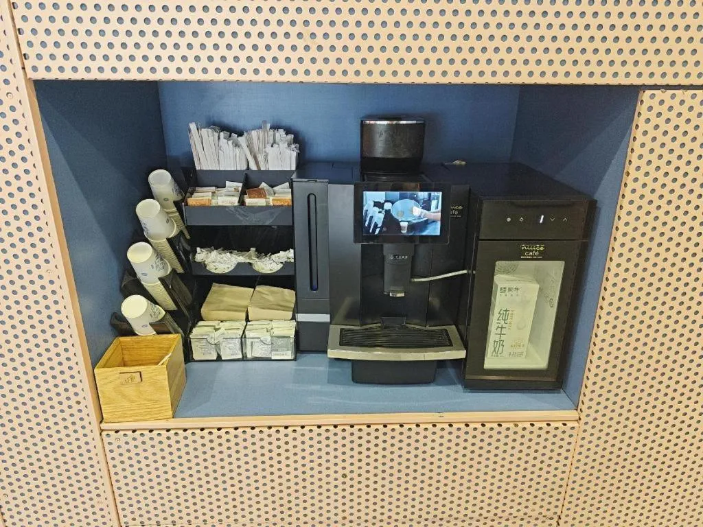 Hanting Hotel Guangzhou Tianhe