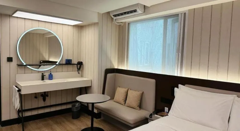 Hanting Hotel Guangzhou Tianhe