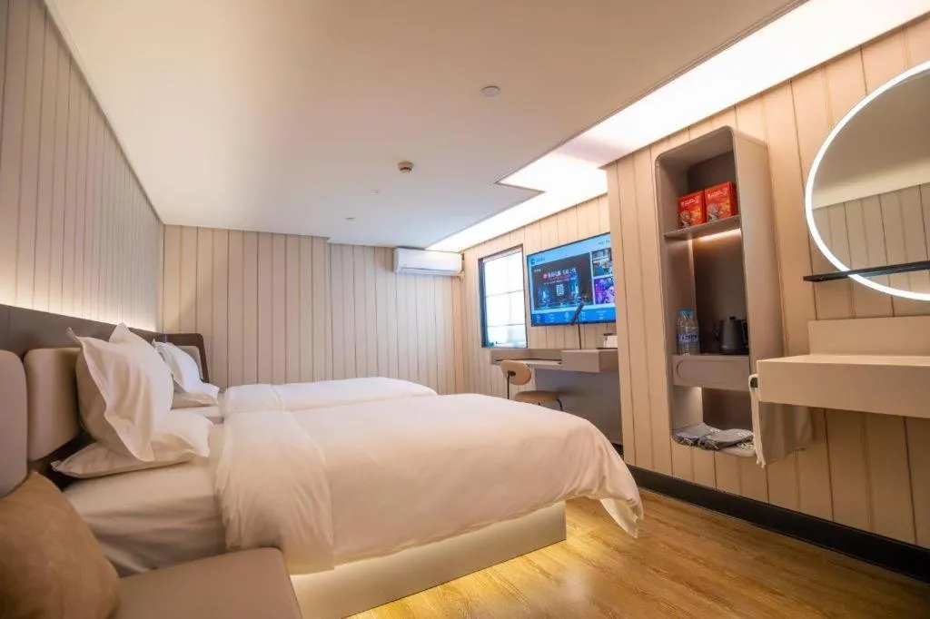 Hanting Hotel Guangzhou Tianhe