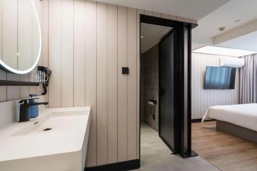 Hanting Hotel Guangzhou Tianhe