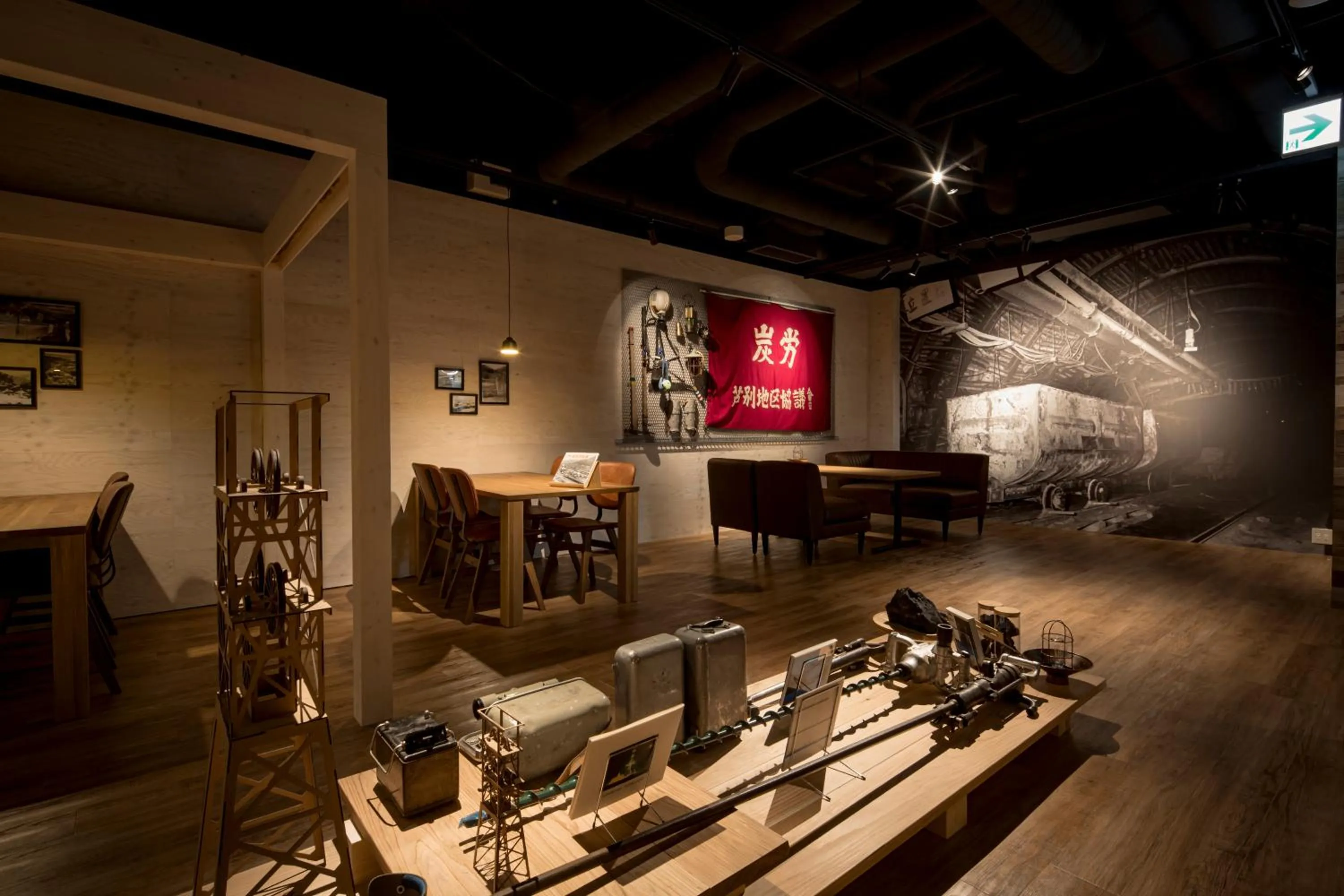 Restaurant/places to eat in Ashibetsu Onsen Starlight Hotel