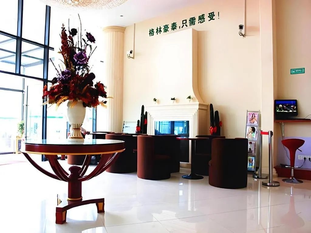 GreenTree Inn Shanghai Jiading Anting Motor City Express Hotel