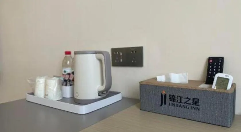 Jinjiang Inn Hangzhou Lin'an Qianwang Street