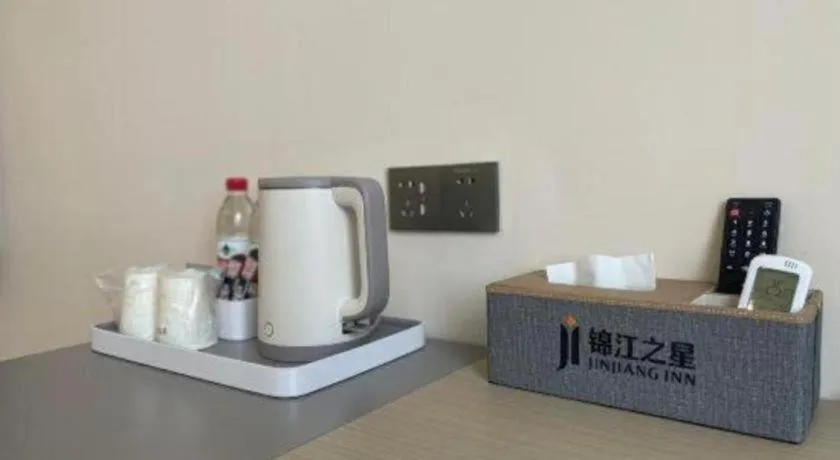 Jinjiang Inn Hangzhou Lin'an Qianwang Street