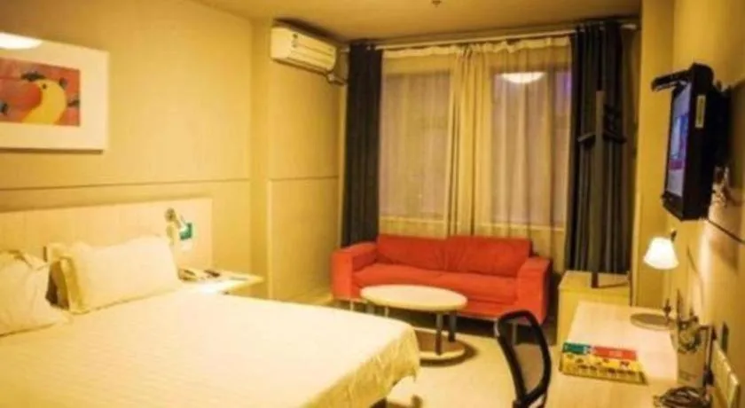 Bed in Jinjiang Inn Hangzhou Lin'an Qianwang Street