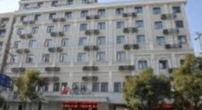 Jinjiang Inn Hangzhou Lin'an Qianwang Street