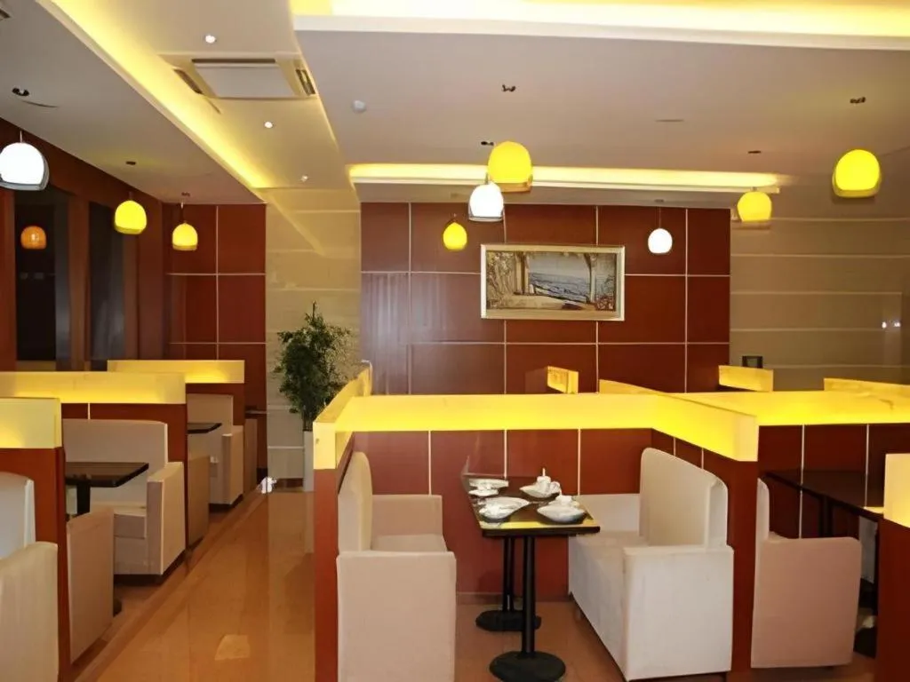 GreenTree Inn Jiaxing Zhongan Business Hotel