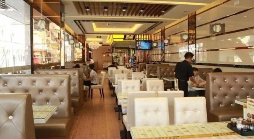 GreenTree Inn Guangdong Huizhou Chenjiang Intercity Rail Station Business Hotel