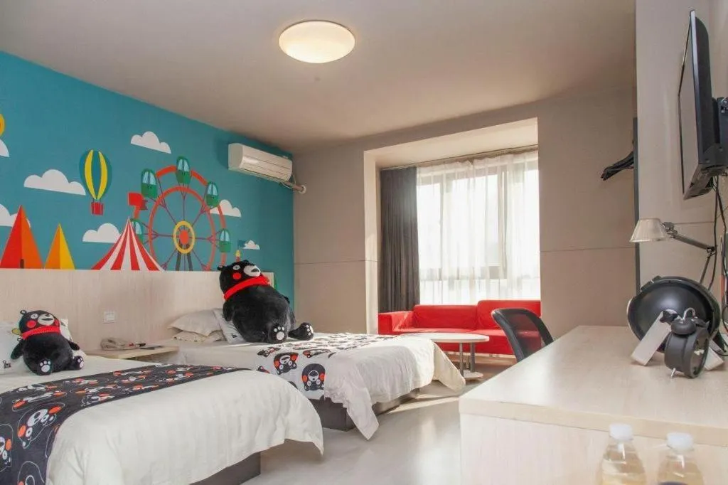 Bed in Jinjiang Inn Zhenjiang Jiangsu University Suning Plaza