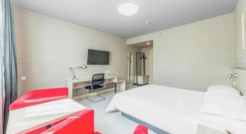 Bed in Jinjiang Inn Zhenjiang Jiangsu University Suning Plaza