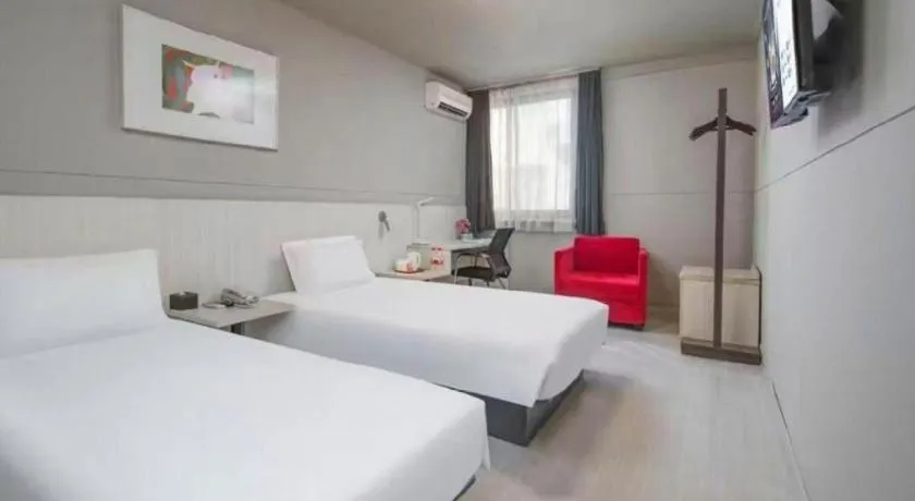 Bed in Jinjiang Inn Zhenjiang Jiangsu University Suning Plaza