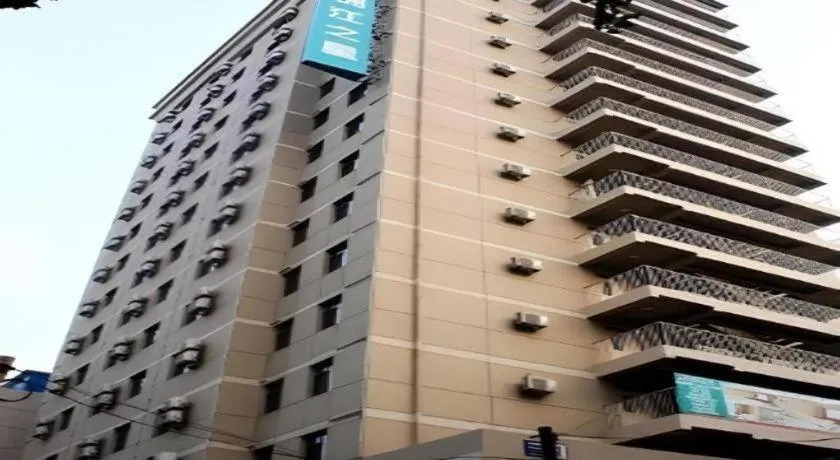 Jinjiang Inn Zhenjiang Jiangsu University Suning Plaza