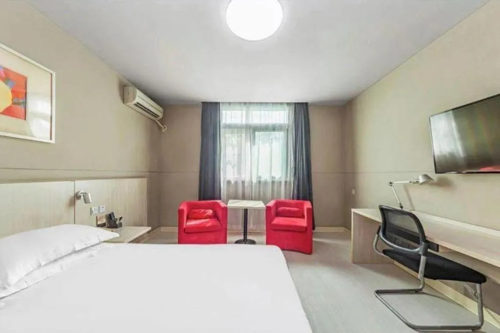 Bed in Jinjiang Inn Zhenjiang Jiangsu University Suning Plaza