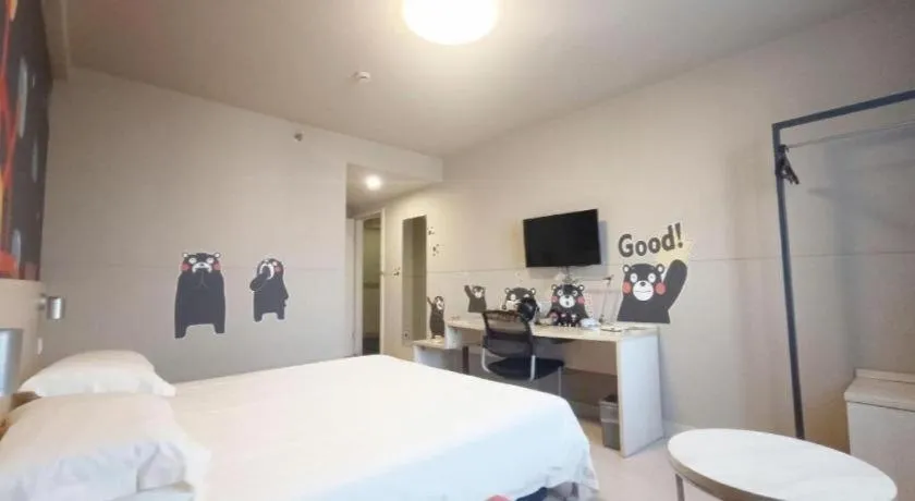 Bed in Jinjiang Inn Zhenjiang Jiangsu University Suning Plaza