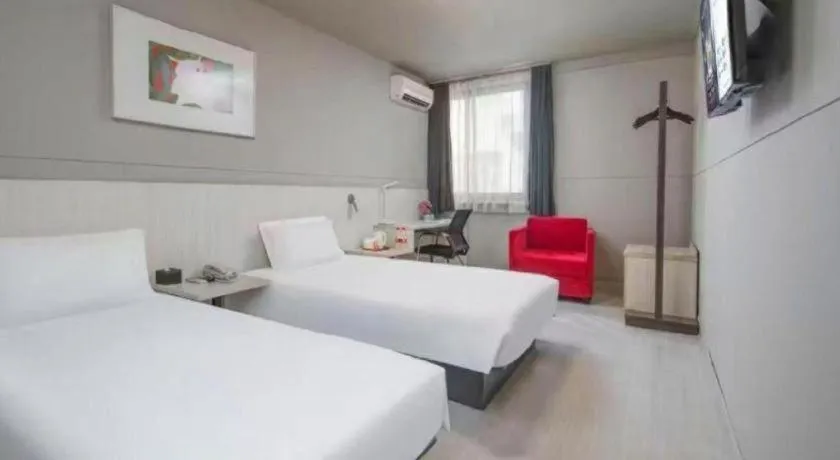 Bed in Jinjiang Inn Zhenjiang Jiangsu University Suning Plaza